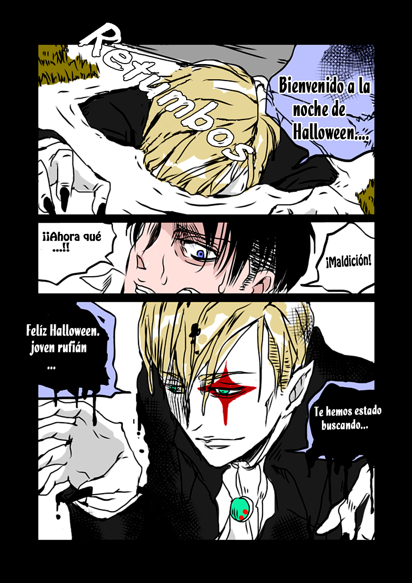 Shingeki no Kyojin - Nightmare Eruli (Doujinshi) 第7页