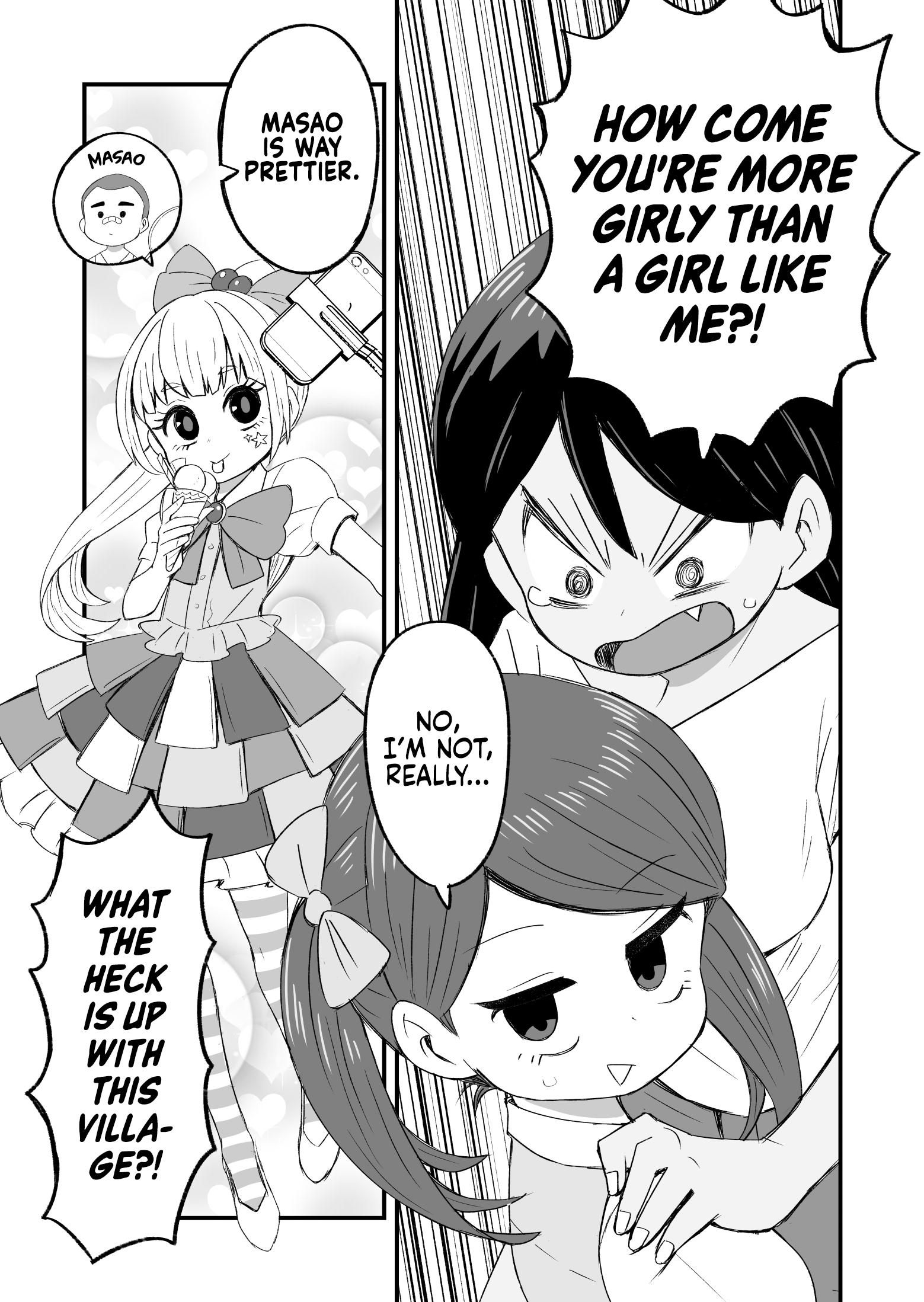 A Story About Childhood Friends 第3页