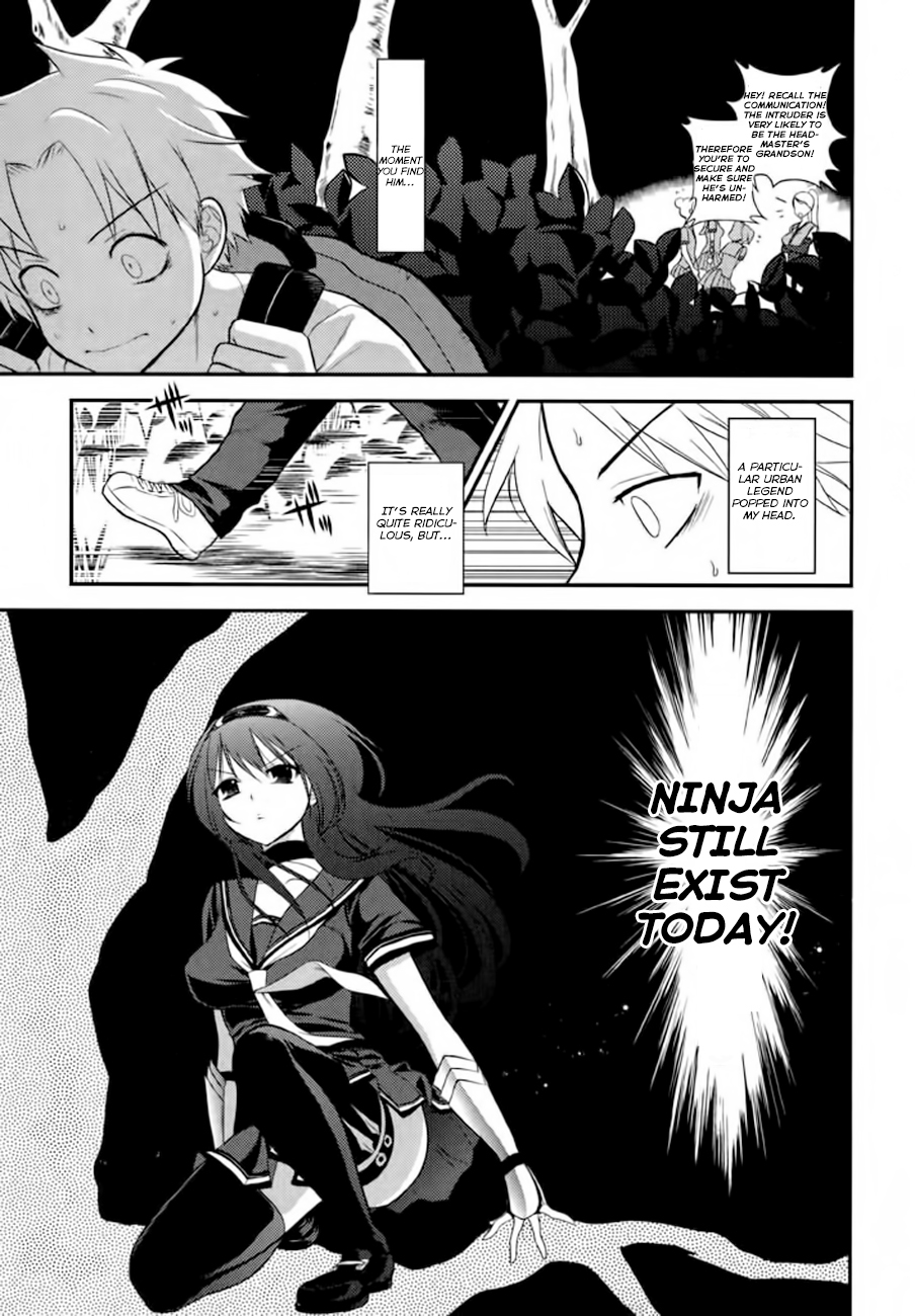Kunoichi Gakuen Ninpouchou - Yogakure Rakuou Academy 第14页