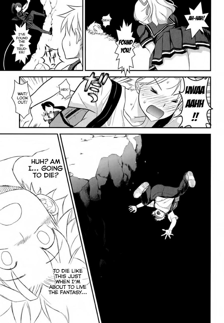 Kunoichi Gakuen Ninpouchou - Yogakure Rakuou Academy 第16页