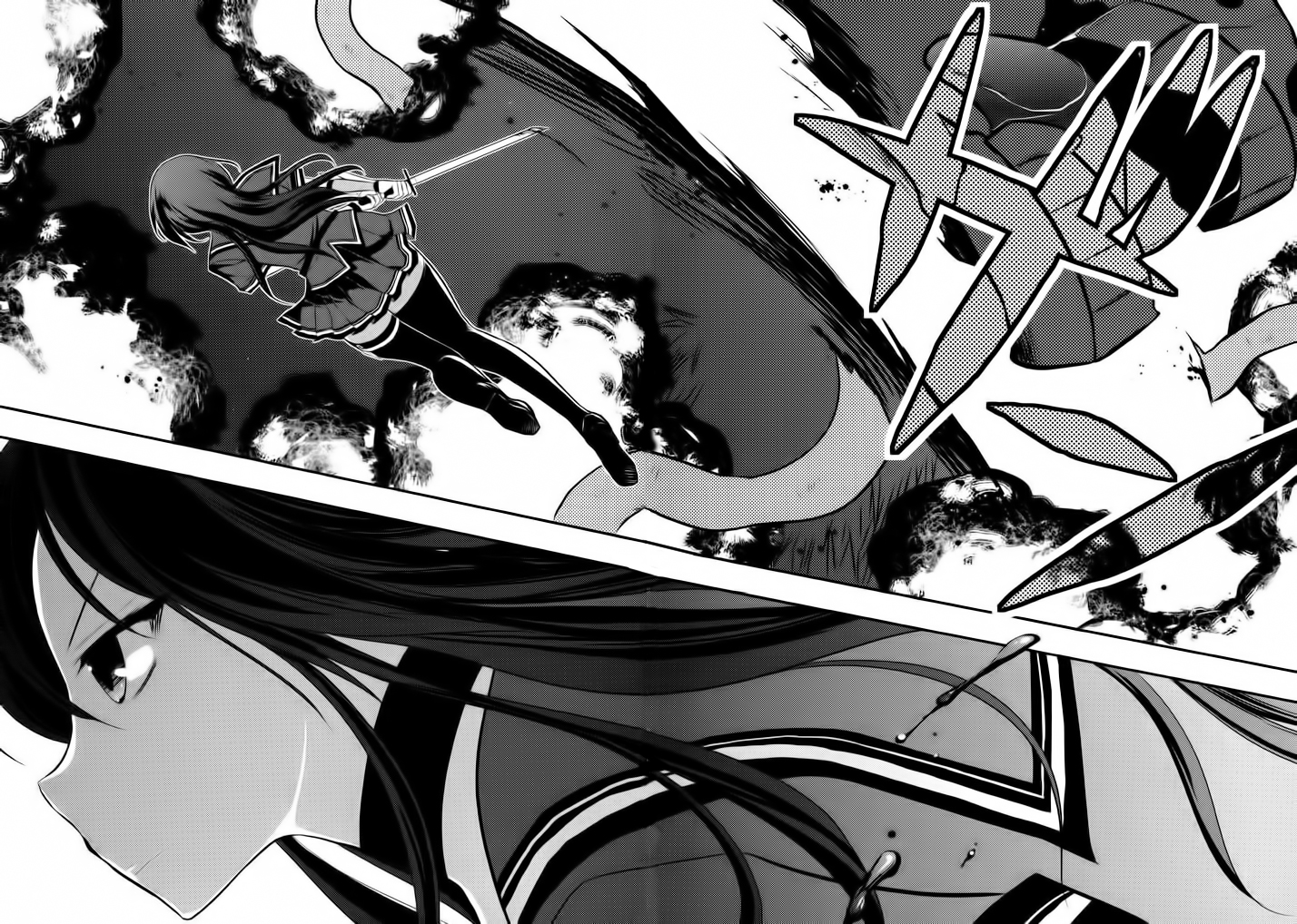 Kunoichi Gakuen Ninpouchou - Yogakure Rakuou Academy 第28页