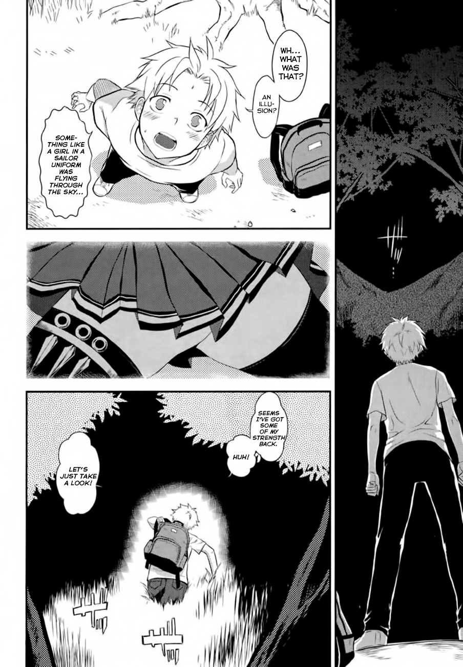 Kunoichi Gakuen Ninpouchou - Yogakure 第4页