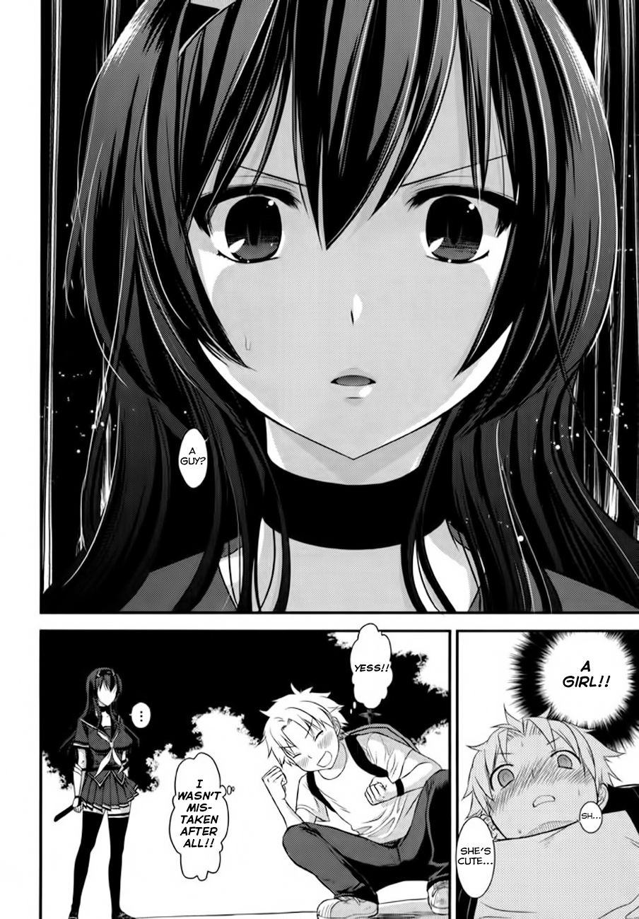 Kunoichi Gakuen Ninpouchou - Yogakure 第6页