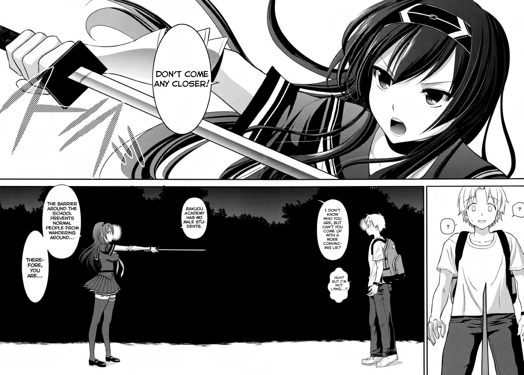 Kunoichi Gakuen Ninpouchou - Yogakure 第8页