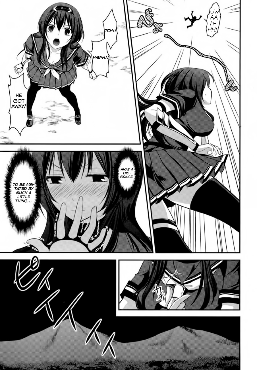 Kunoichi Gakuen Ninpouchou - Yogakure Rakuou Academy 第10页