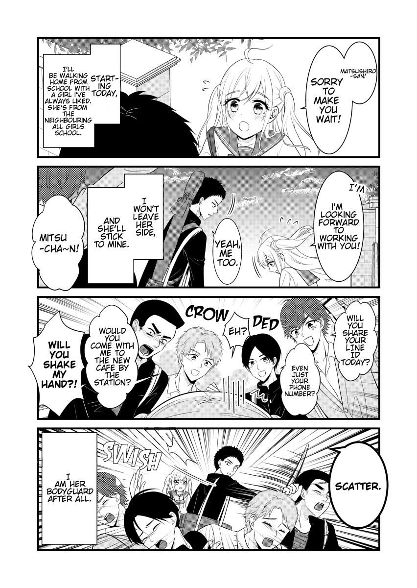 Beautiful Girl and Dangerous Bodyguard 第2页