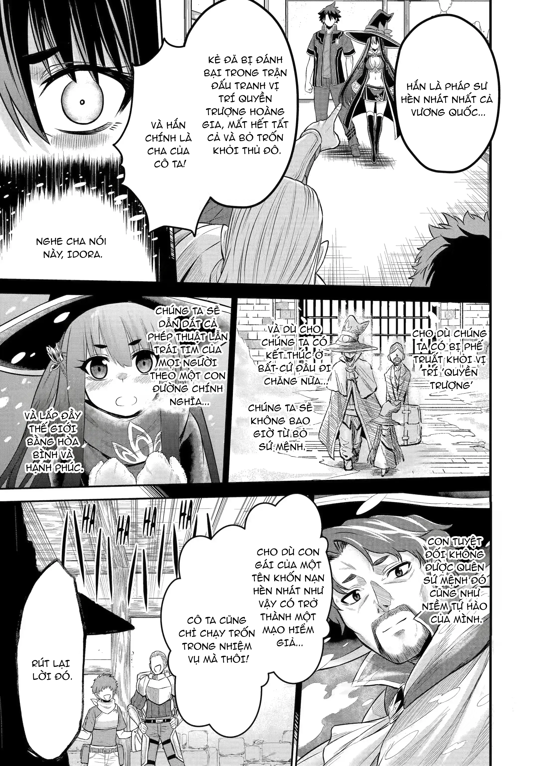Sentai Red: Isekai de Boukensha ni Naru The Red Ranger and The Adventures 第11页