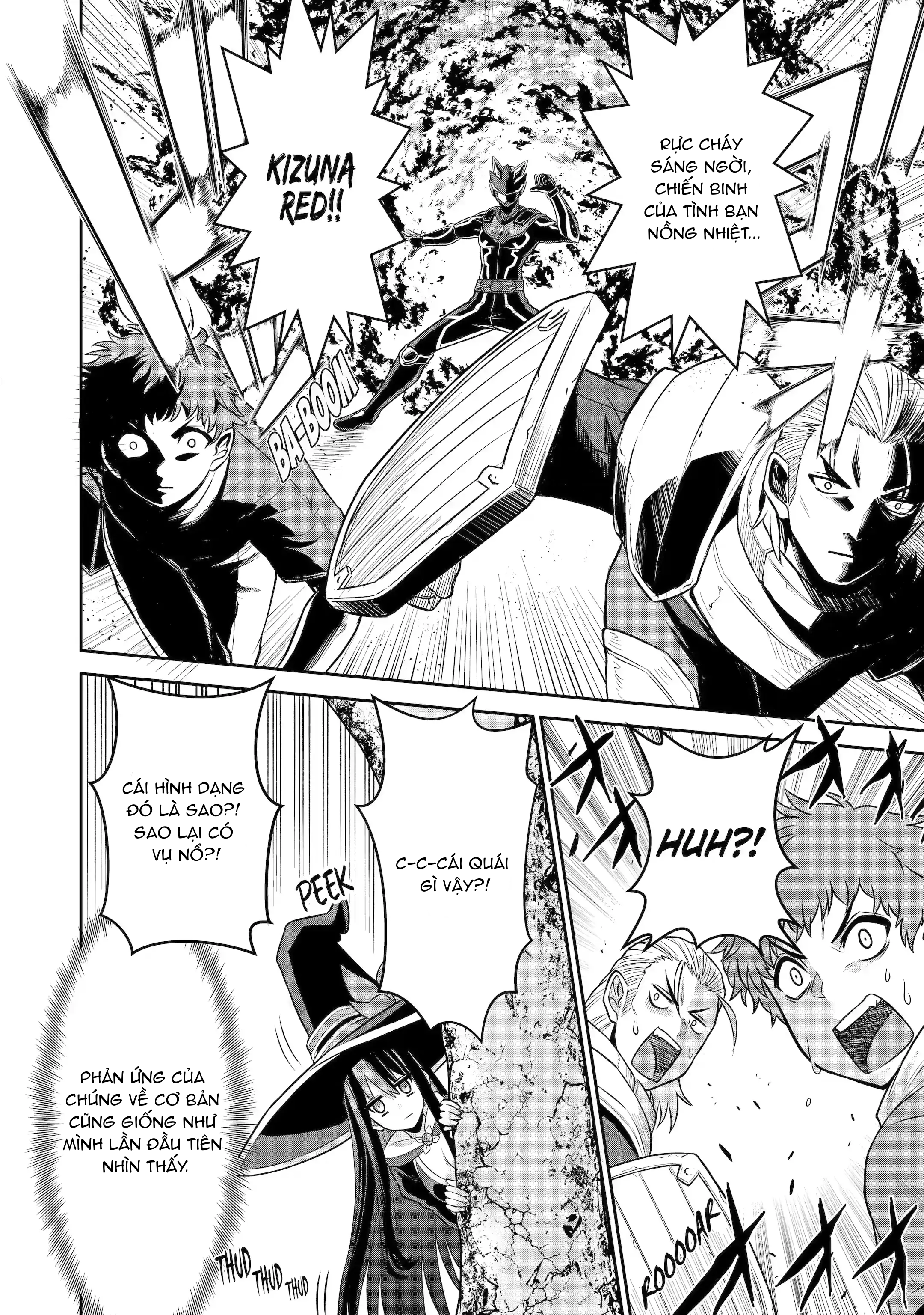 Sentai Red: Isekai de Boukensha ni Naru The Red Ranger and The Adventures 第18页
