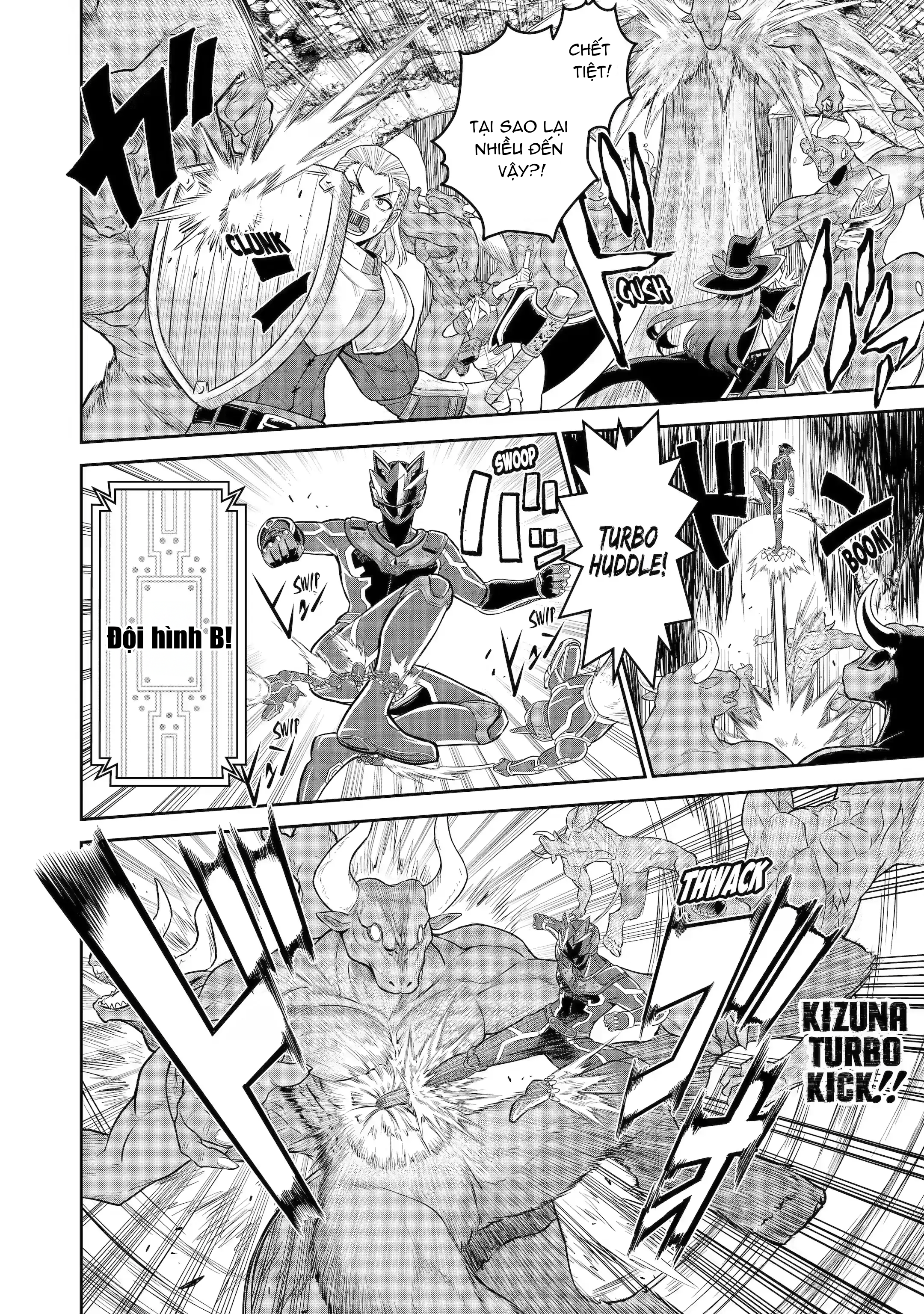 Sentai Red: Isekai de Boukensha ni Naru The Red Ranger and The Adventures 第20页
