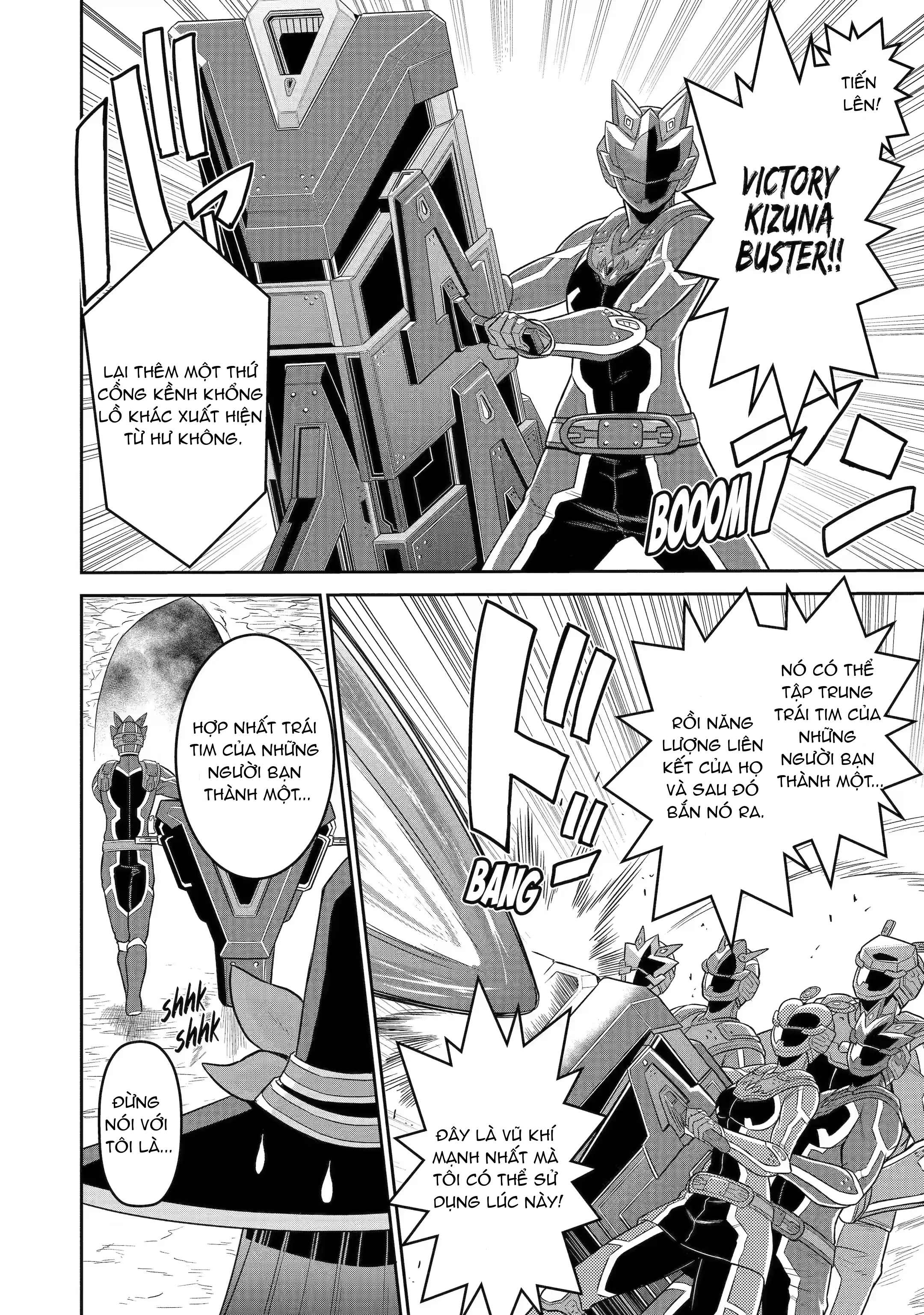 Sentai Red: Isekai de Boukensha ni Naru The Red Ranger and The Adventures 第33页