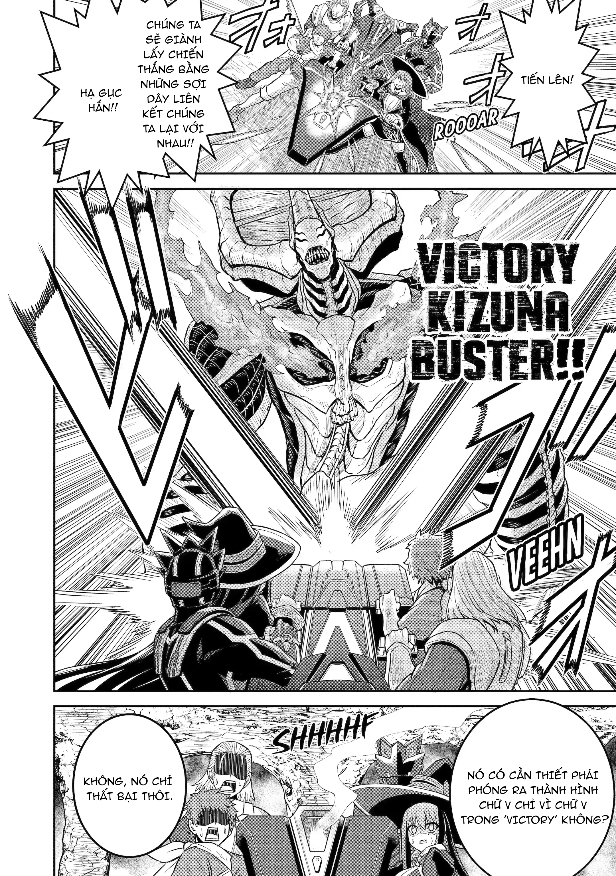 Sentai Red: Isekai de Boukensha ni Naru The Red Ranger and The Adventures 第35页