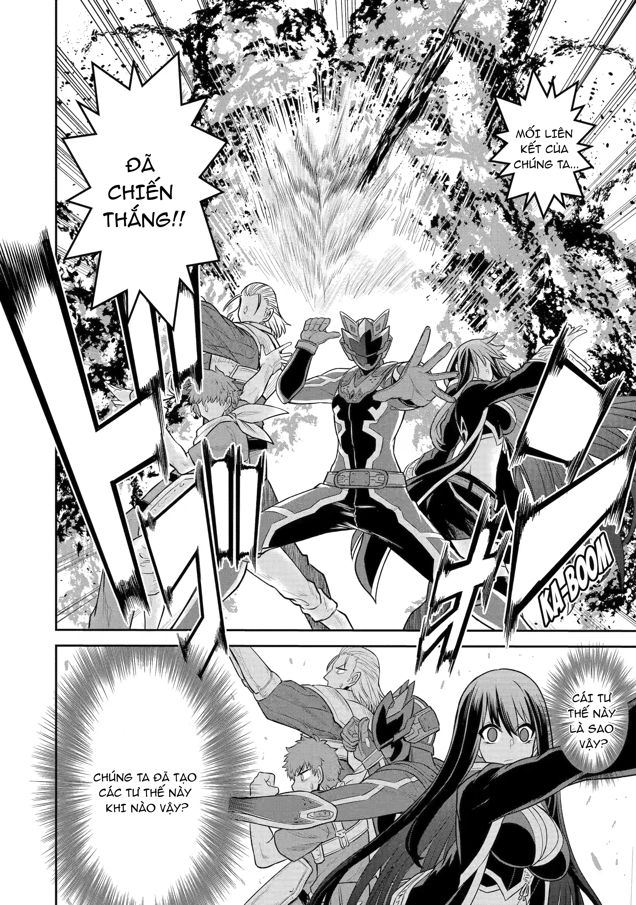 Sentai Red: Isekai de Boukensha ni Naru The Red Ranger and The Adventures 第44页
