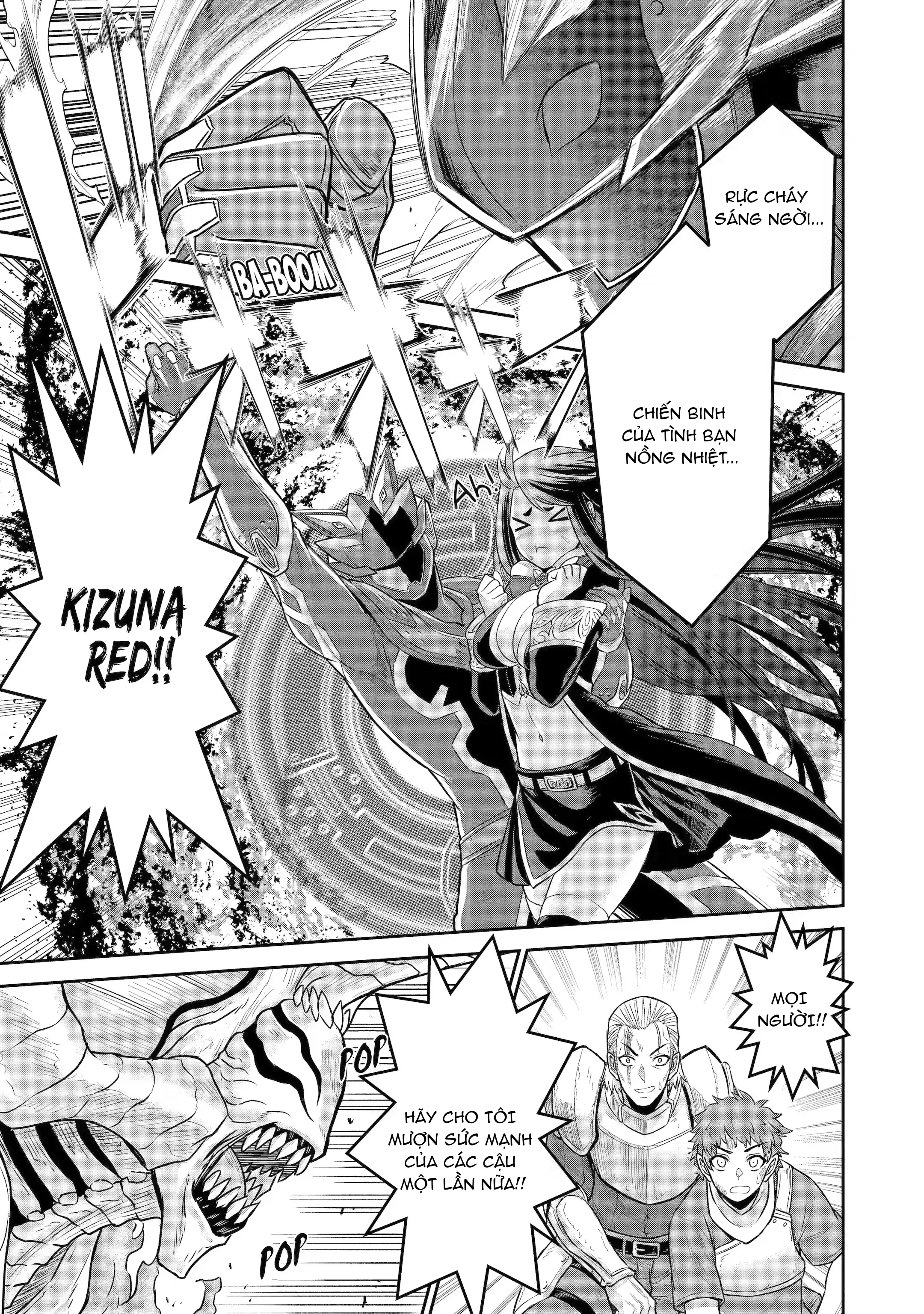 Sentai Red: Isekai de Boukensha ni Naru The Red Ranger and The Adventures 第45页