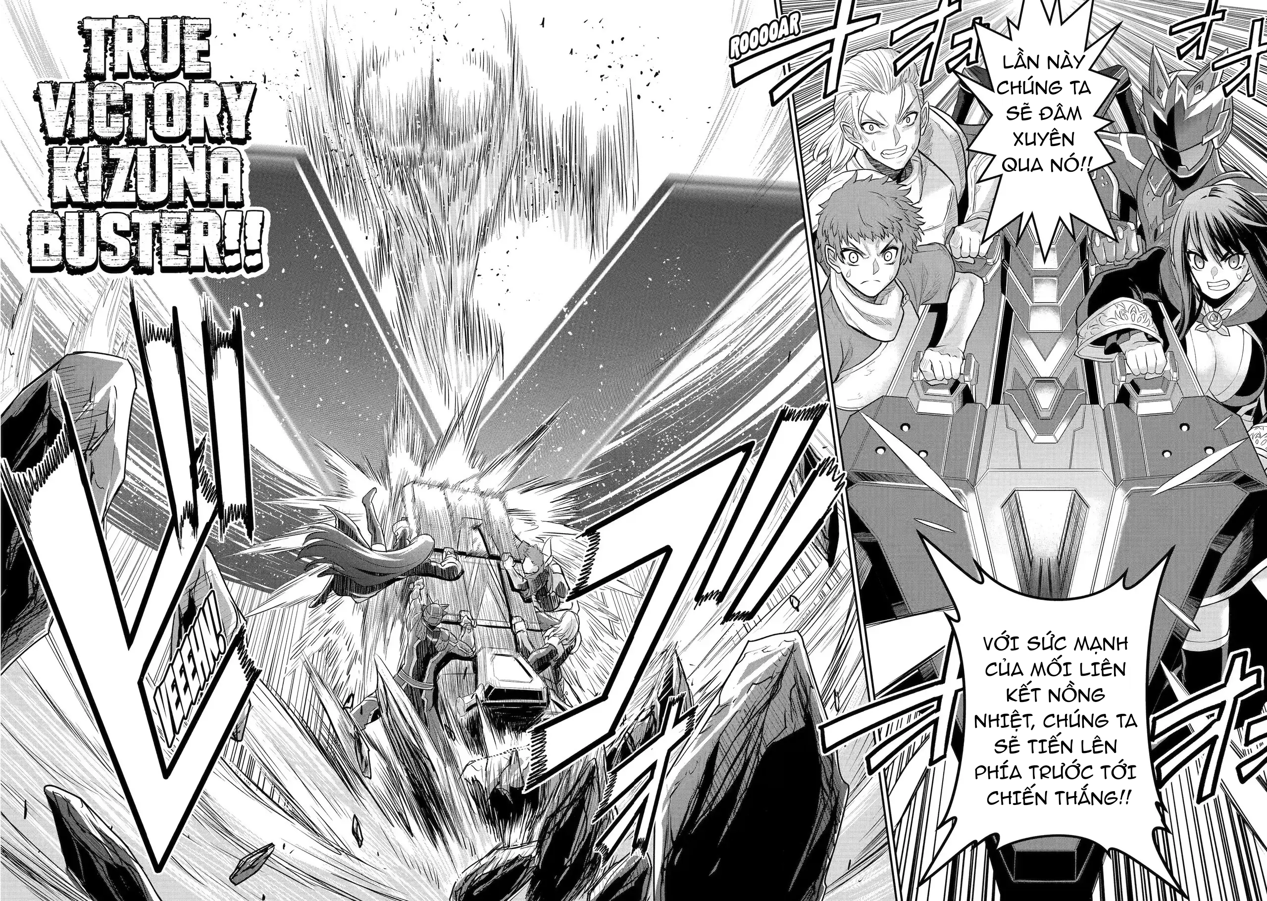 Sentai Red: Isekai de Boukensha ni Naru The Red Ranger and The Adventures 第46页