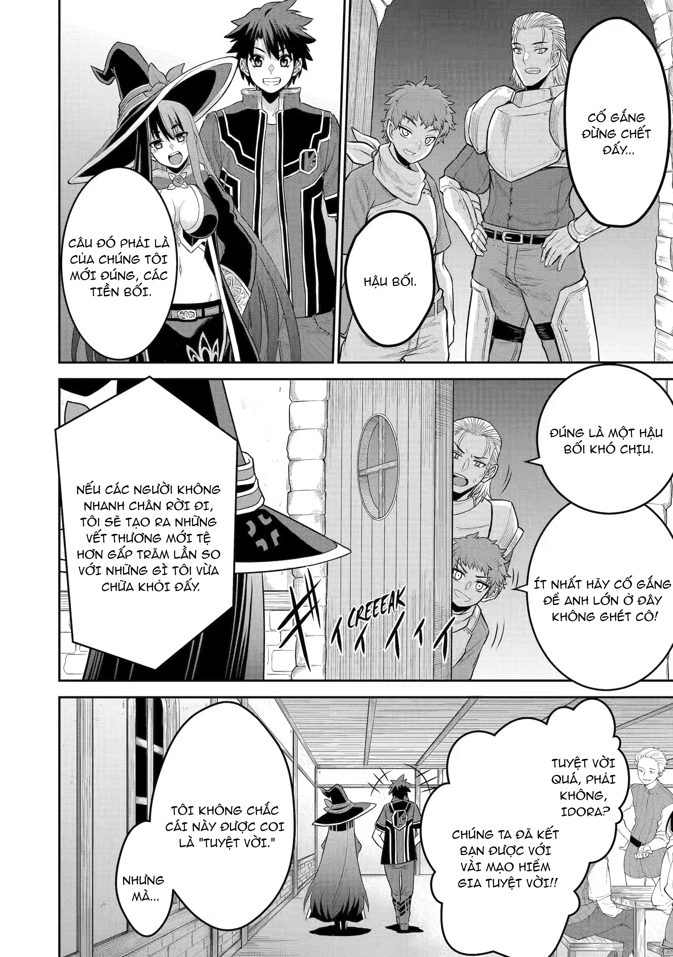 Sentai Red: Isekai de Boukensha ni Naru The Red Ranger and The Adventures 第47页