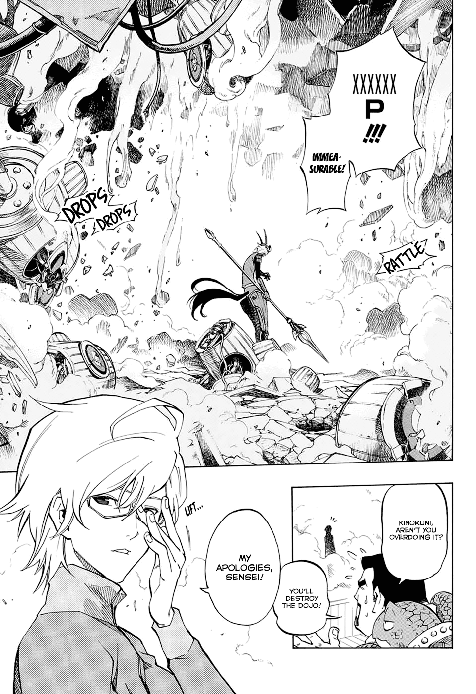 ANIMORED!! Oneshot 第12页