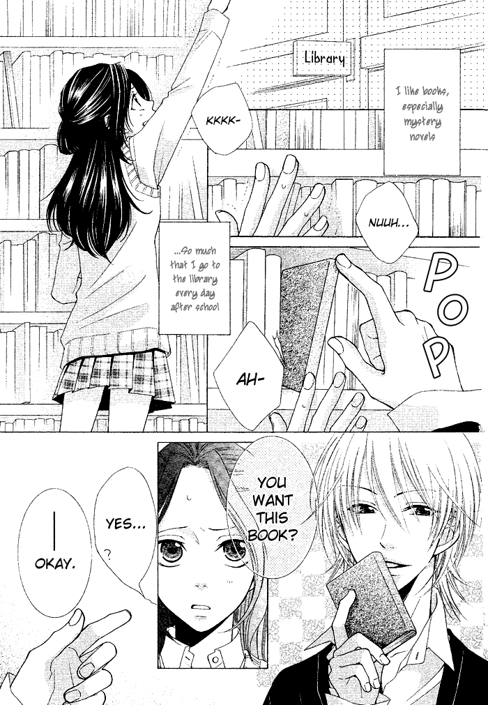 Boku wa Kiss de Uso wo Tsuku Vol. 1 Ch. 1 第11页