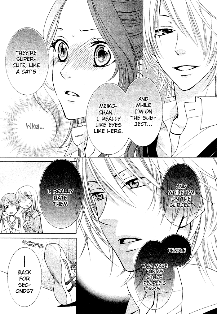 Boku wa Kiss de Uso wo Tsuku Vol. 1 Ch. 1 第15页