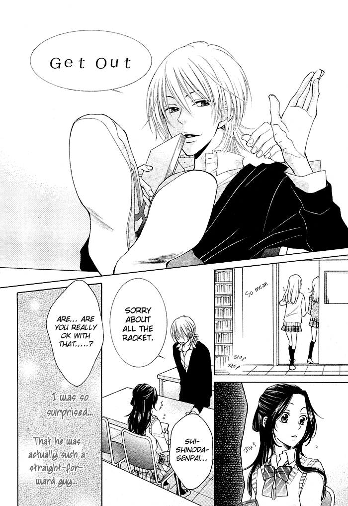 Boku wa Kiss de Uso wo Tsuku Vol. 1 Ch. 1 第16页