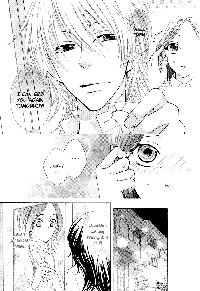 Boku wa Kiss de Uso wo Tsuku Vol. 1 Ch. 1 第23页