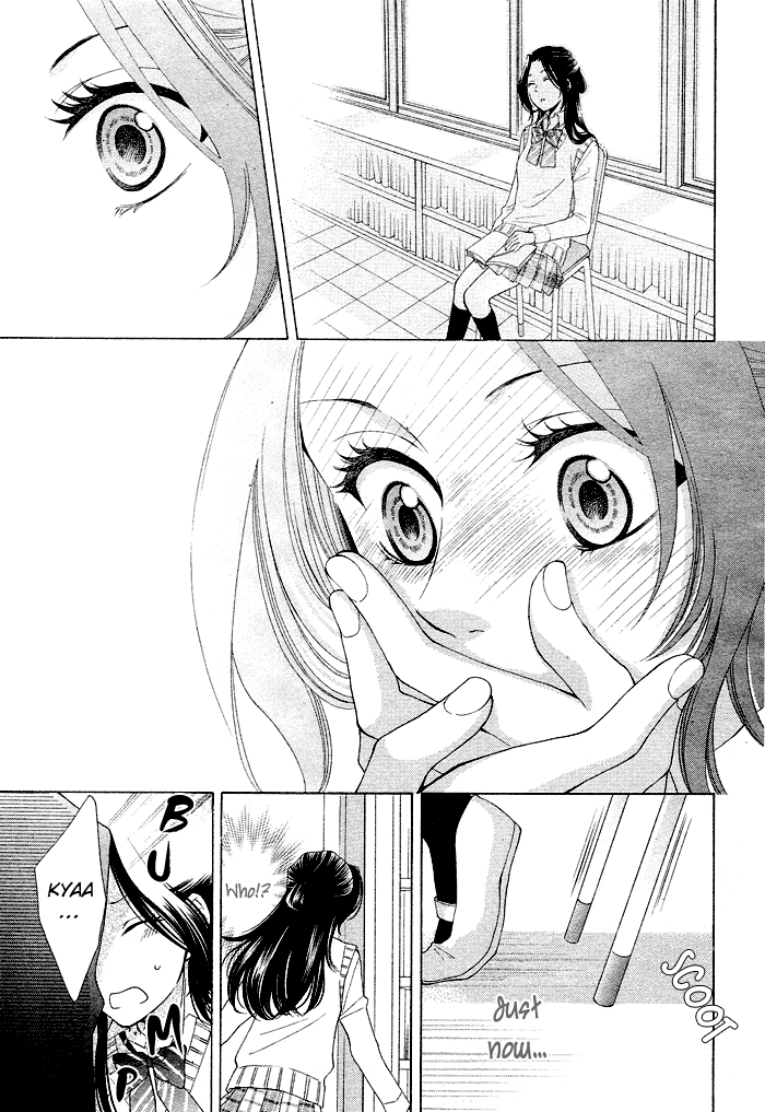 Boku wa Kiss de Uso wo Tsuku Vol. 1 Ch. 1 第29页
