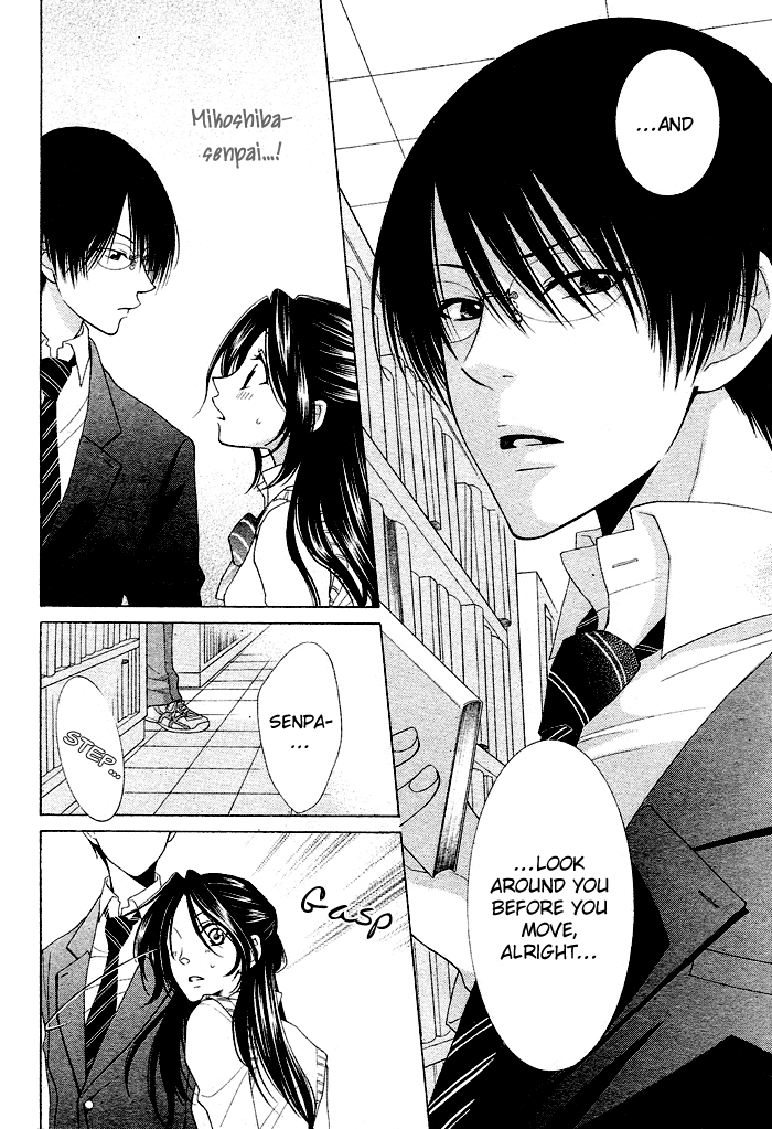 Boku wa Kiss de Uso wo Tsuku Vol. 1 Ch. 1 第30页