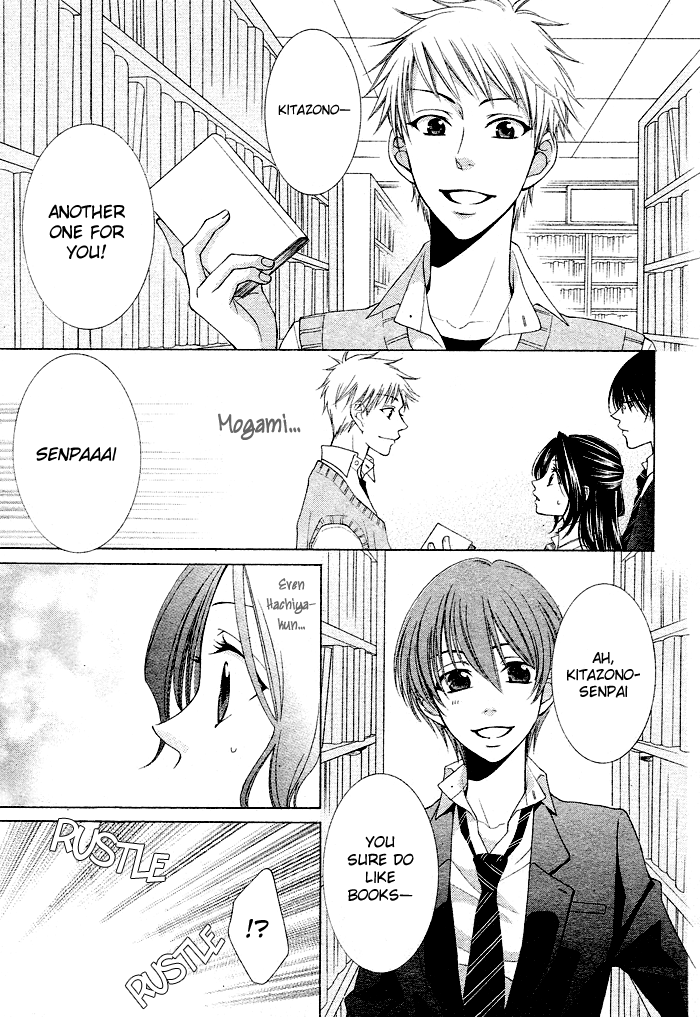 Boku wa Kiss de Uso wo Tsuku Vol. 1 Ch. 1 第31页