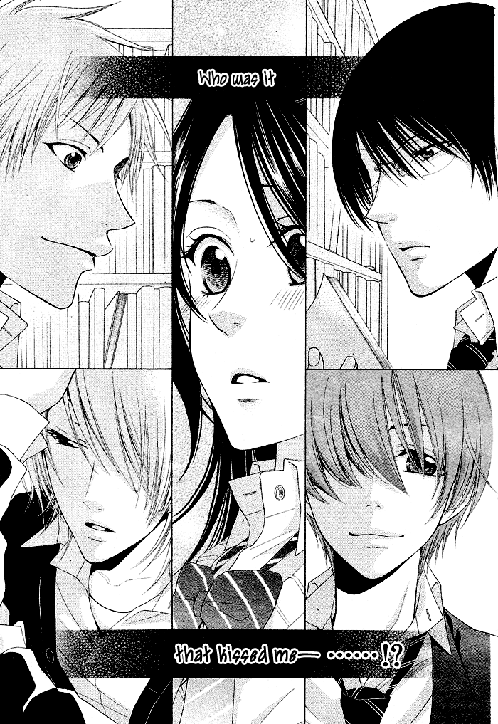 Boku wa Kiss de Uso wo Tsuku Vol. 1 Ch. 1 第33页
