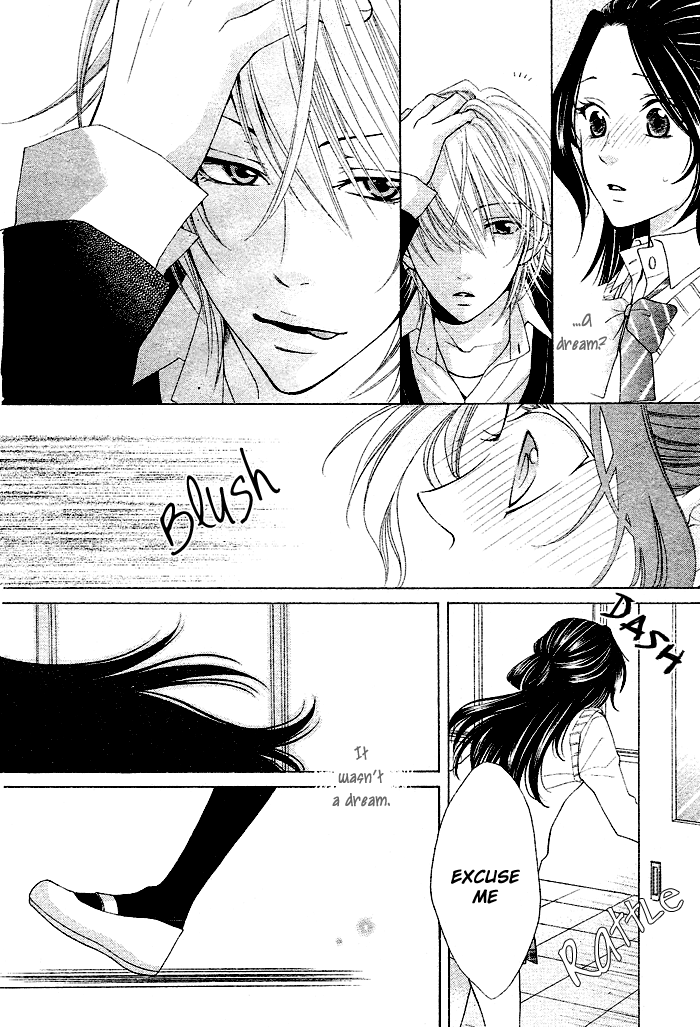 Boku wa Kiss de Uso wo Tsuku Vol. 1 Ch. 1 第34页