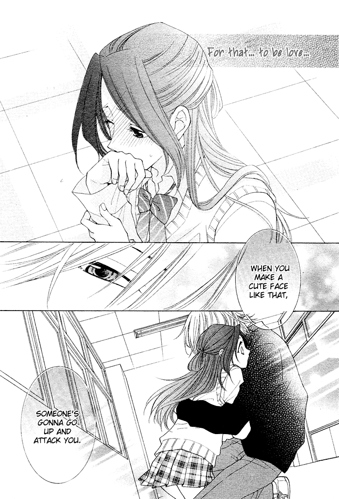 Boku wa Kiss de Uso wo Tsuku Vol. 1 Ch. 1 第37页