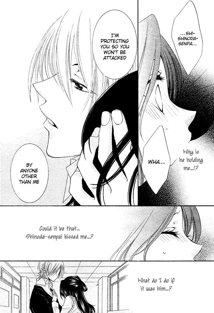 Boku wa Kiss de Uso wo Tsuku Vol. 1 Ch. 1 第38页
