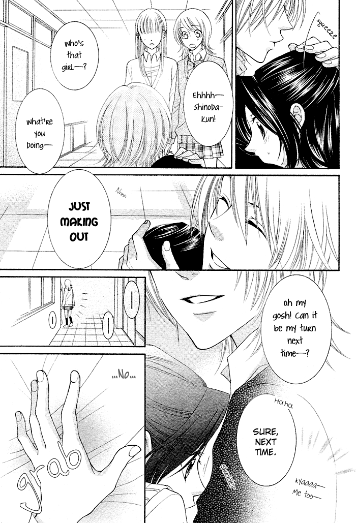 Boku wa Kiss de Uso wo Tsuku Vol. 1 Ch. 1 第41页
