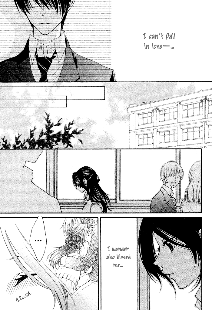 Boku wa Kiss de Uso wo Tsuku Vol. 1 Ch. 1 第43页