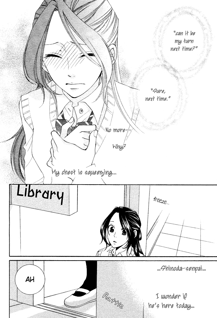 Boku wa Kiss de Uso wo Tsuku Vol. 1 Ch. 1 第44页