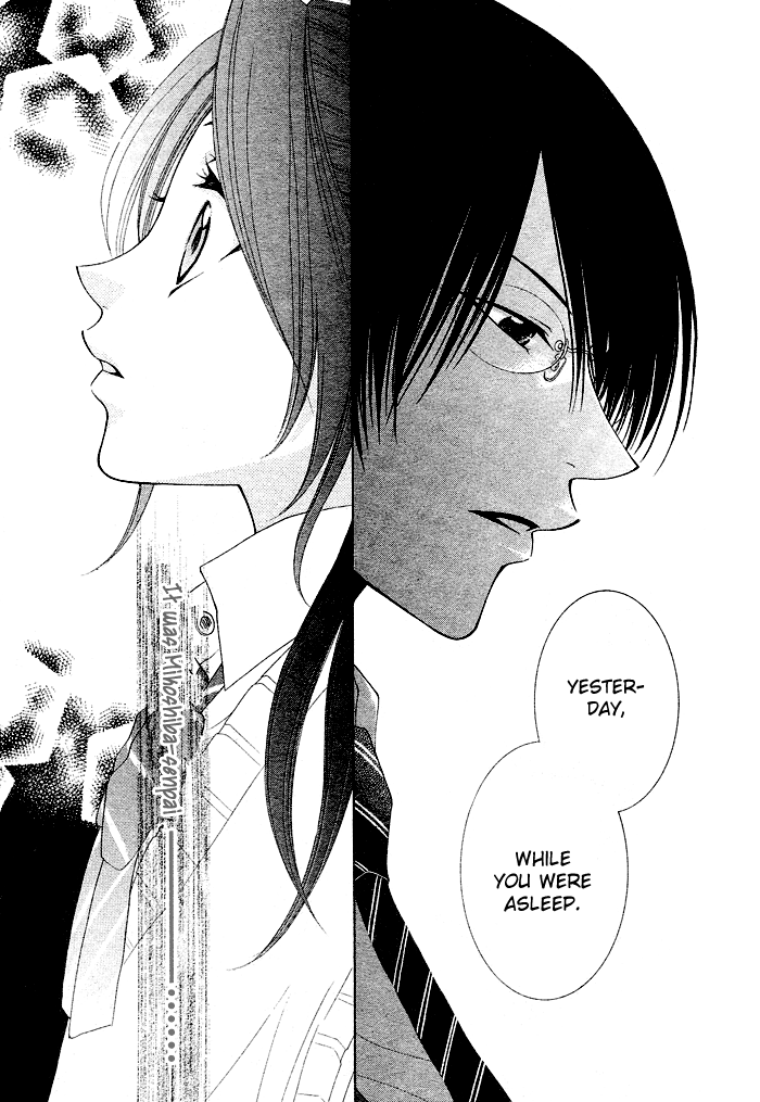 Boku wa Kiss de Uso wo Tsuku Vol. 1 Ch. 1 第47页