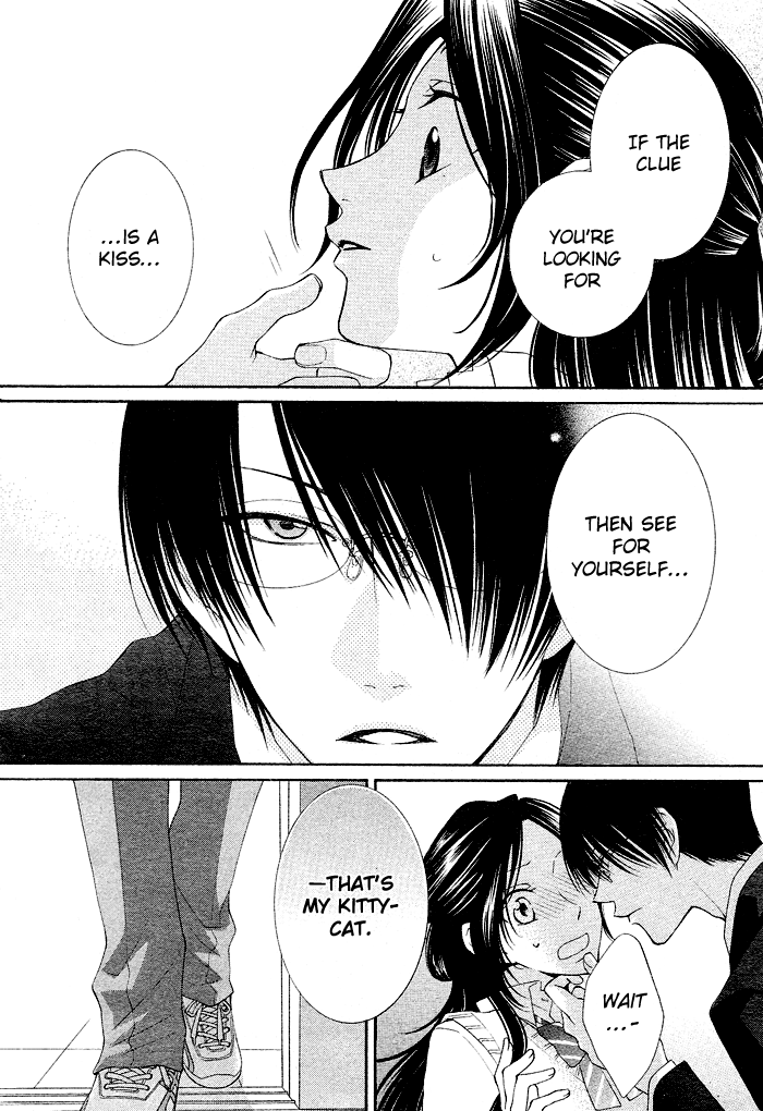 Boku wa Kiss de Uso wo Tsuku Vol. 1 Ch. 1 第48页