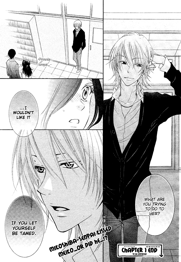 Boku wa Kiss de Uso wo Tsuku Vol. 1 Ch. 1 第49页