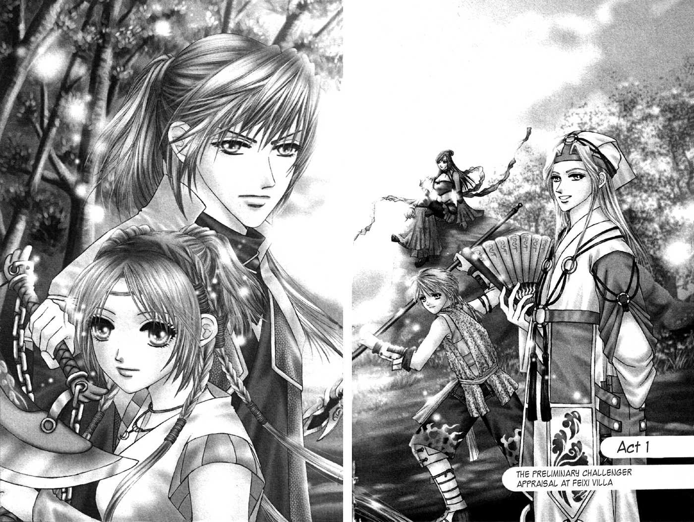 Fantastic Tales 第7页