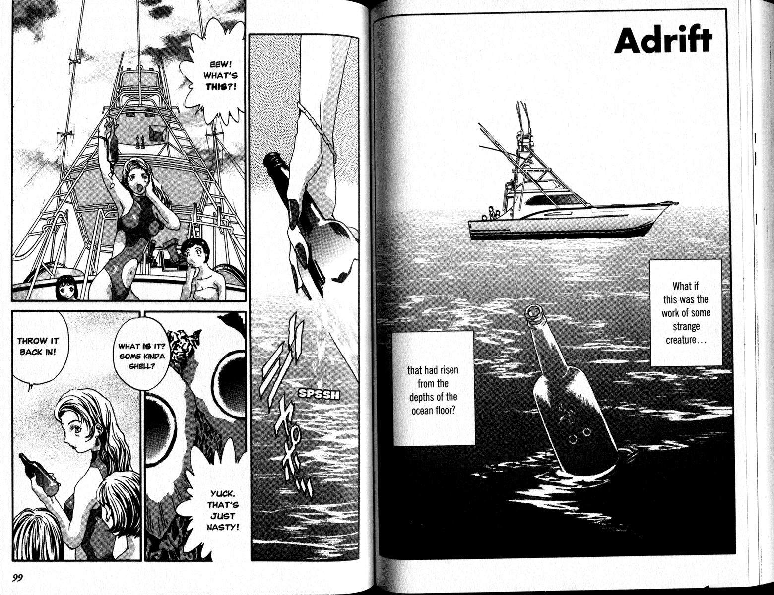 From the Bottom of Dark Water Adrift 第2页