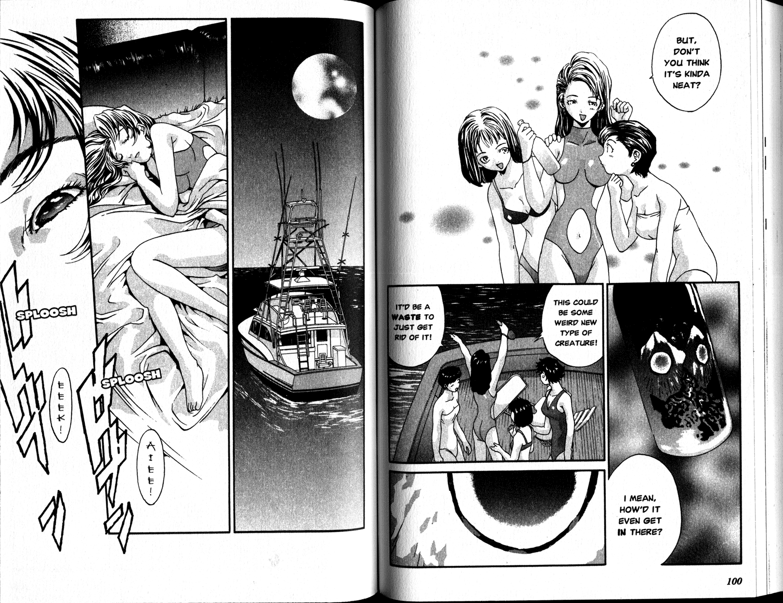 From the Bottom of Dark Water Adrift 第3页