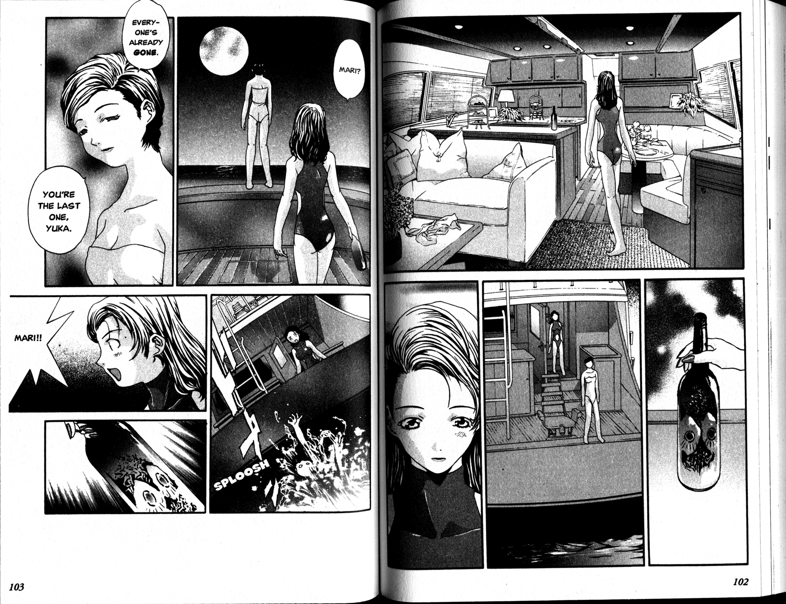 From the Bottom of Dark Water Adrift 第4页