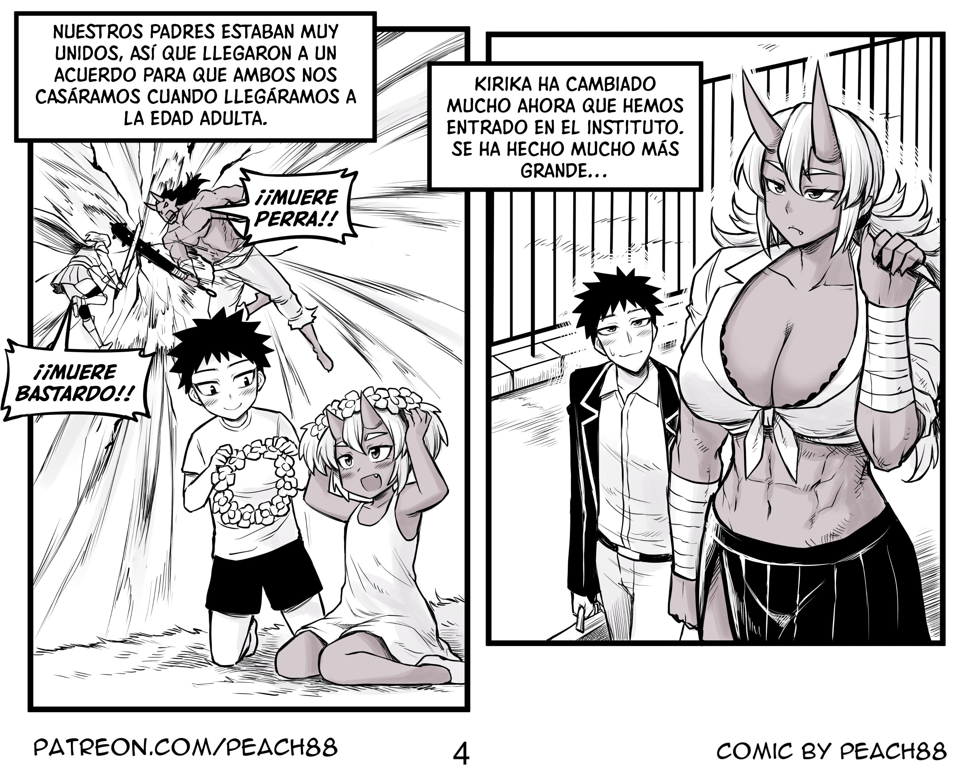 Oni GF Ch. 1 第6页