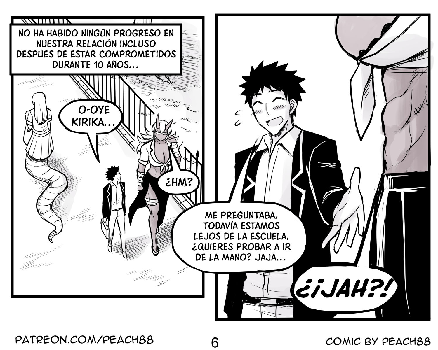 Oni GF Ch. 1 第8页
