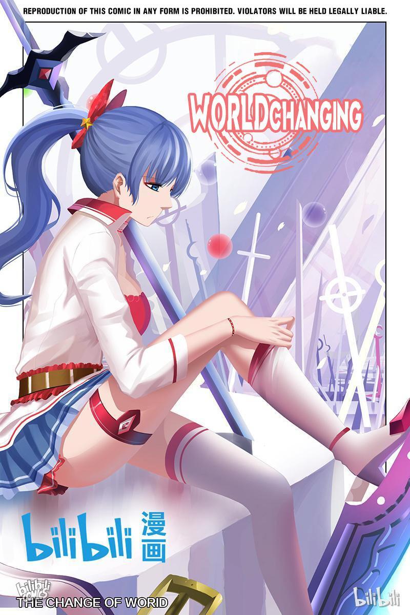 Worldchanging 第1页