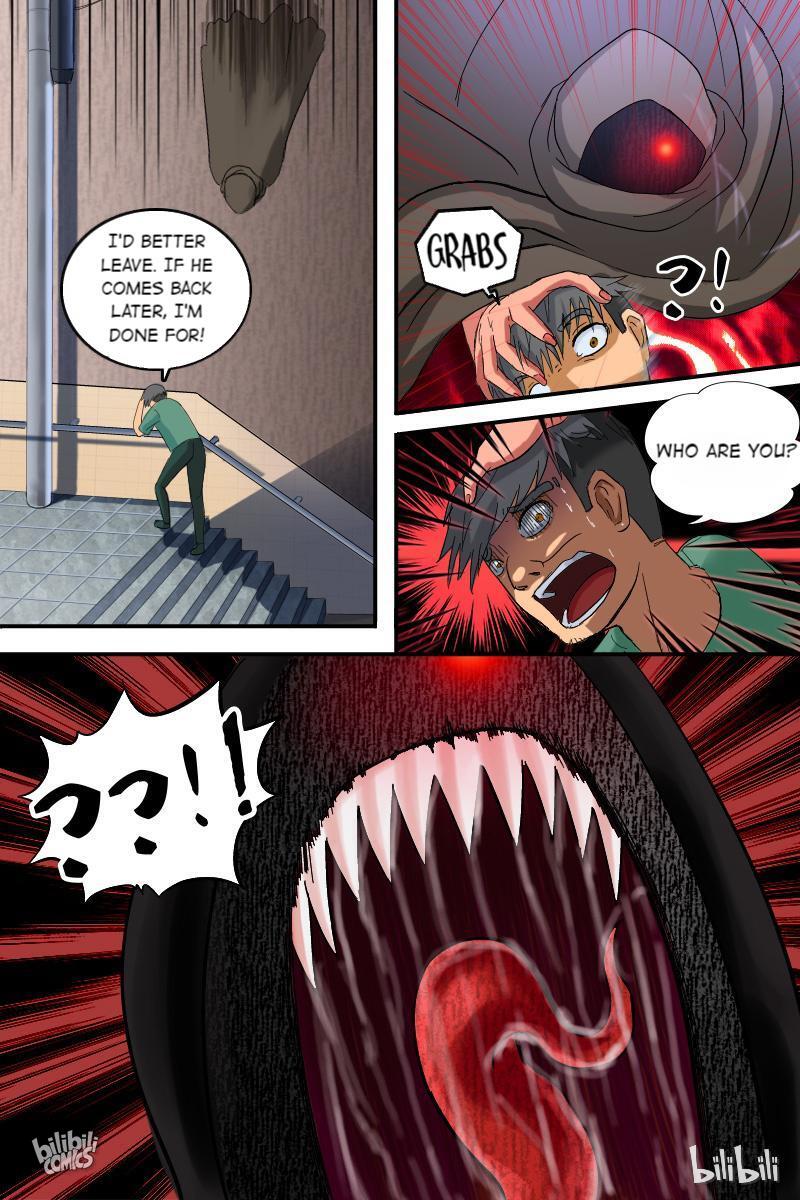 Worldchanging 第5页
