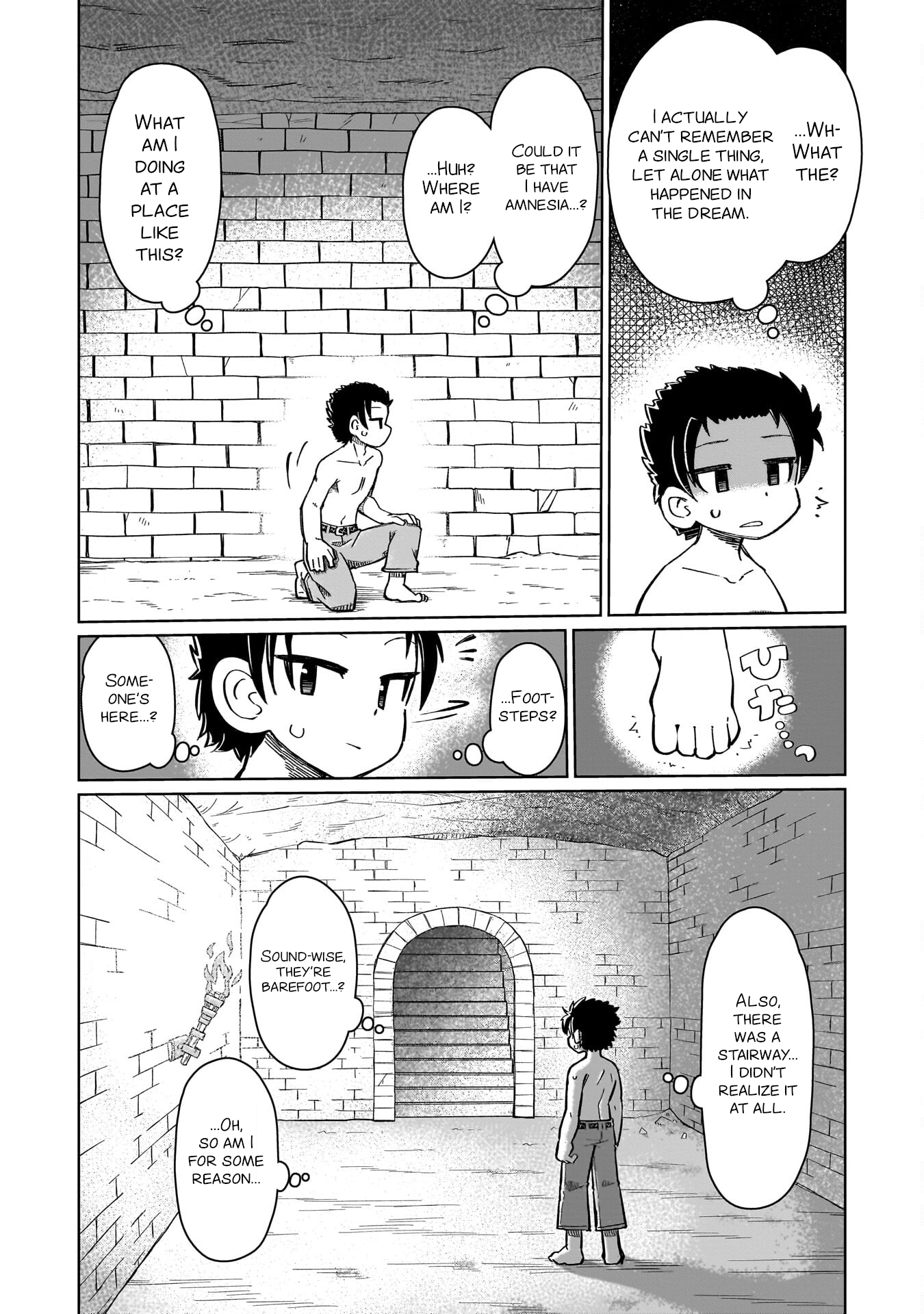 Nani mo Wakaranai 第6页