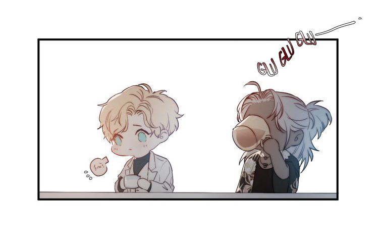 Indulged in Your Light Ch. 2 第46页