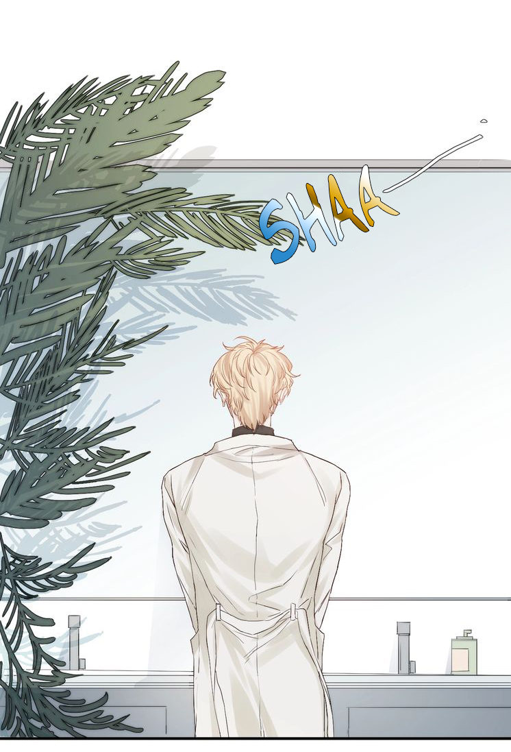 Indulged in Your Light Ch. 2 第53页