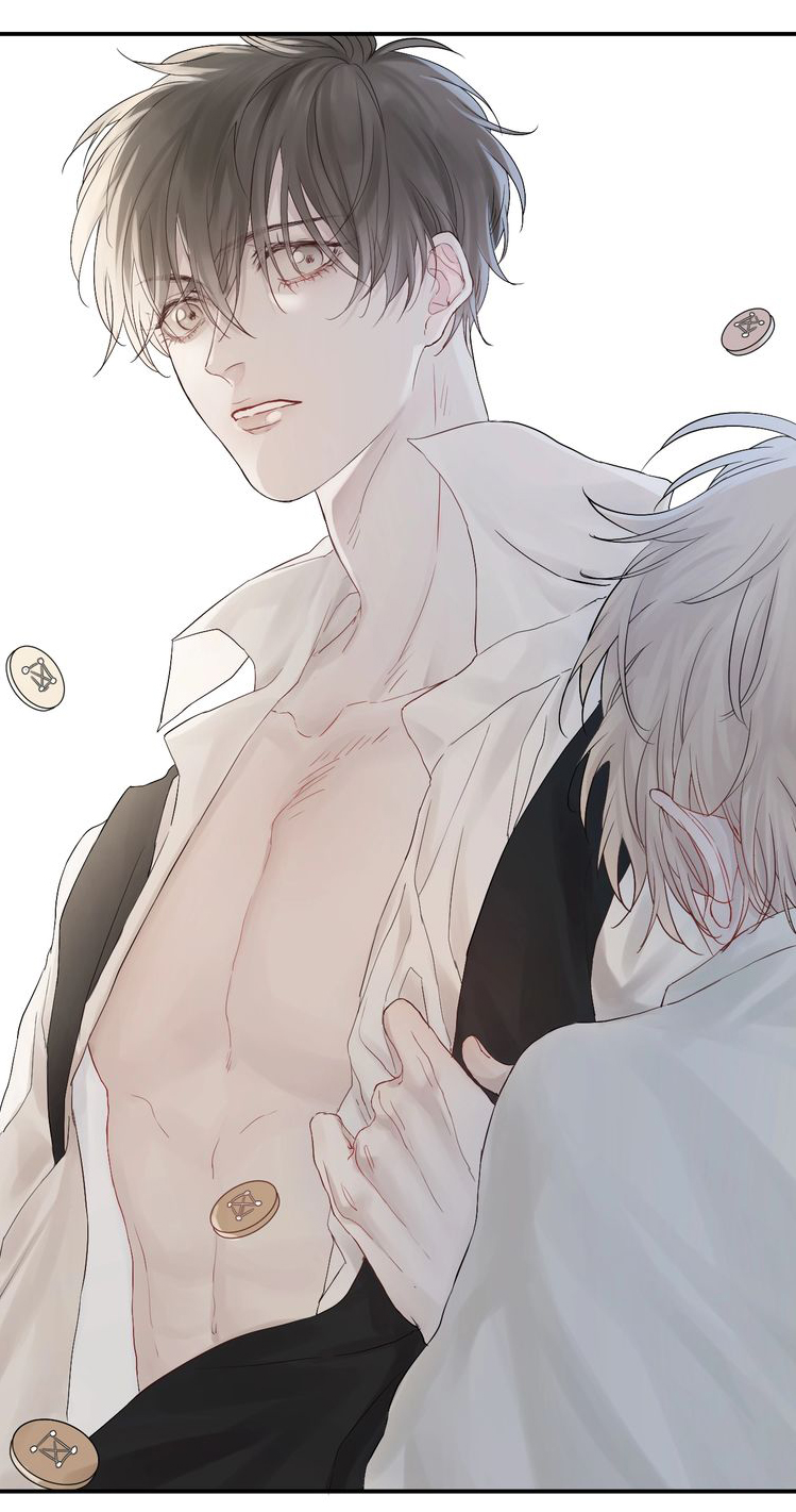 Indulged in Your Light Ch. 2 第77页