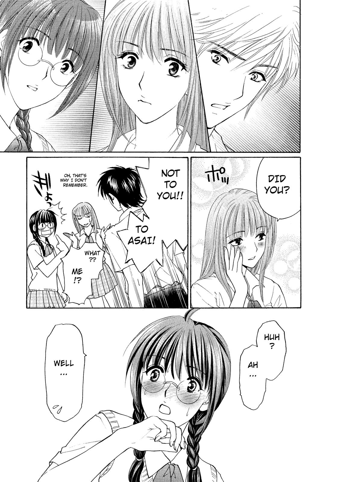 Mousou Shoujo Otaku-kei Normal-Type Delusion Boy 第13页